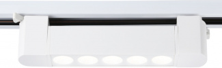 Трековый светильник TRACK SYSTEM GL6700