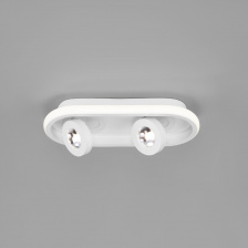 Спот Slam 20123/2 LED белый