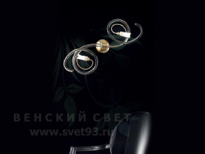 Бра Bellart  2010/A 2L