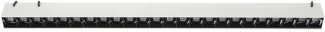 Трековый светильник BELTY GRILL DK5572-WB