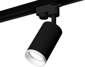 Трековый светильник Track System XT6323150