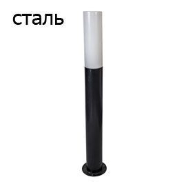 Наземный светильник Латина 130-31/b-05 фото 1
