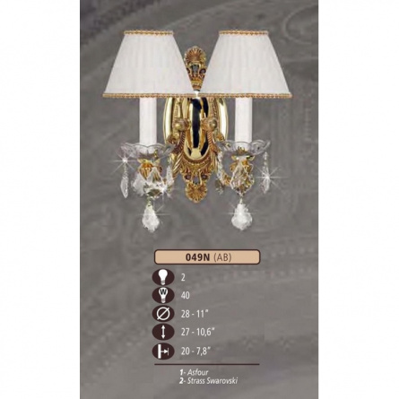 Бра 049N 049N/2 AB ASFOUR,CREAM SHADE фото 1